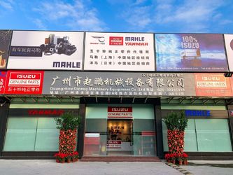 Cina Guangzhou Marun Machinery Equipment Co., Ltd.